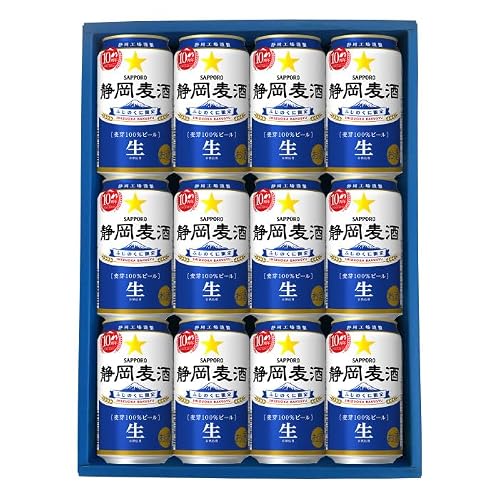 静岡麦酒」の人気商品一覧 | 安い商品を通販サイトから探す - 価格.com